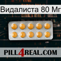 Видалиста 80 Мг levitra1